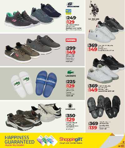 صفحة 2 من كتالوج عروض الازياء من لولو 