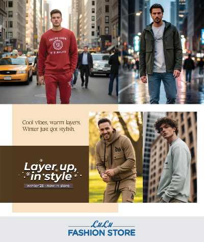 صفحة 20 من كتالوج عروض الازياء من لولو 