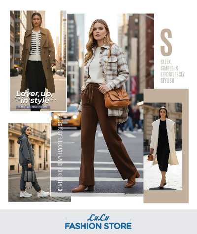 صفحة 21 من كتالوج عروض الازياء من لولو 