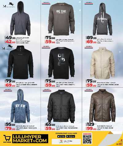 صفحة 8 من كتالوج عروض الازياء من لولو 