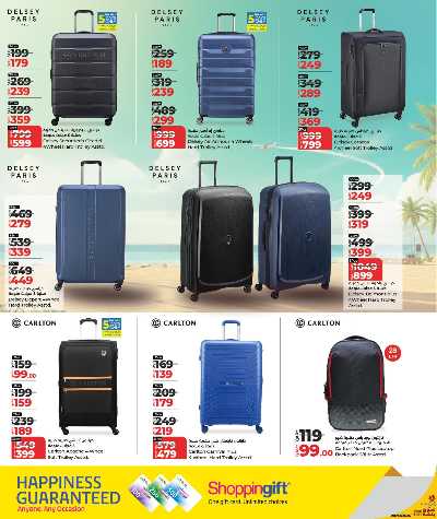 صفحة 2 من كتالوج عروض السفر من لولو