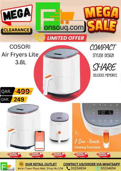 صفحة 1 من كتالوج تخفيضات كبري من فون سوق