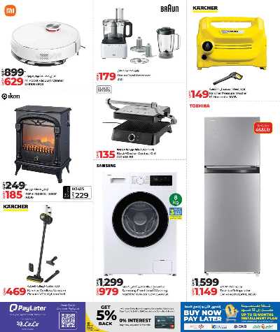 صفحة 6 من كتالوج عروض اليوم الوطني  من لولو 