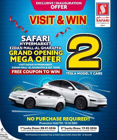 صفحة 8 من كتالوج عرض اليوم الوطني  من سفارى