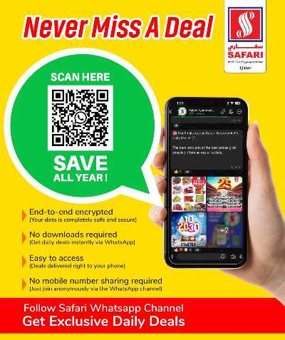 صفحة 9 من كتالوج عرض اليوم الوطني  من سفارى