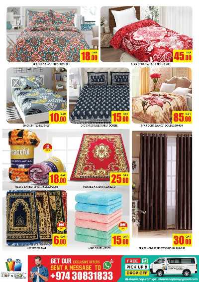 صفحة 10 من كتالوج عروض نهاية الاسبوع من ستوب ان شوب - المنتزة