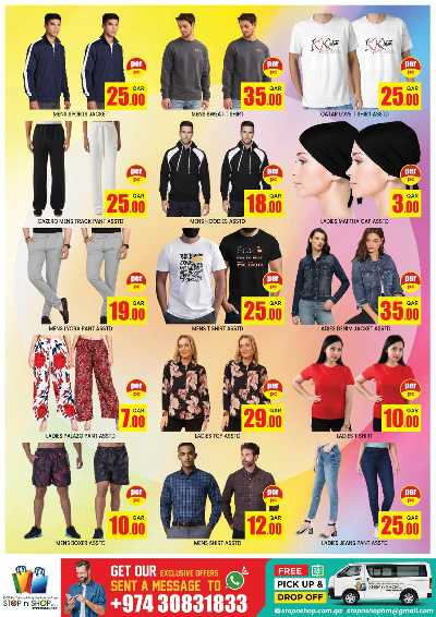 صفحة 11 من كتالوج عروض نهاية الاسبوع من ستوب ان شوب - المنتزة