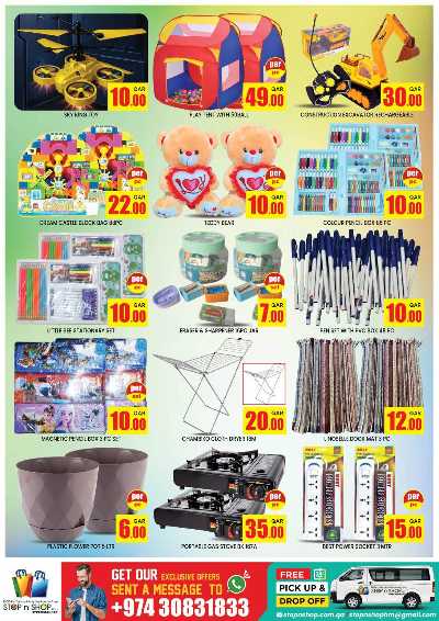 صفحة 9 من كتالوج عروض نهاية الاسبوع من ستوب ان شوب - المنتزة