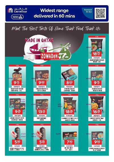 صفحة 8 من كتالوج عروض الاونلاين من كارفور