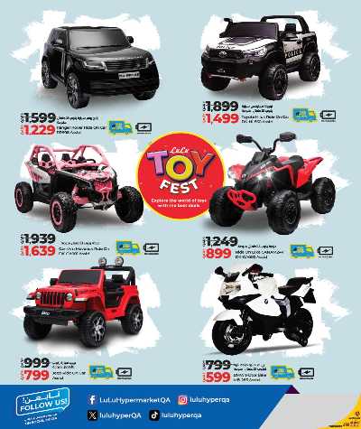 صفحة 6 من كتالوج مهرجان الالعاب من لولو