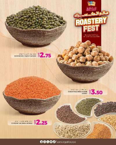 صفحة 10 من كتالوج مهرجان المحمصات  من أنصار جاليري 