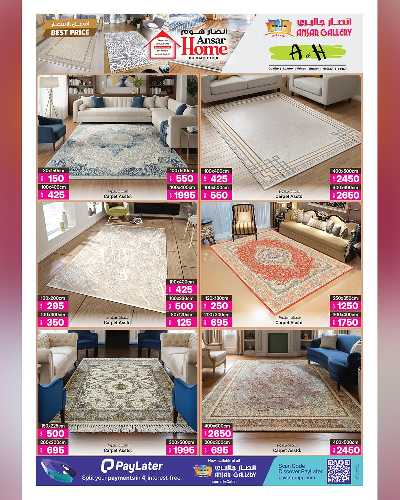 صفحة 16 من كتالوج عروض افضل الاسعار من أنصار هوم