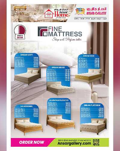 صفحة 21 من كتالوج عروض افضل الاسعار من أنصار هوم