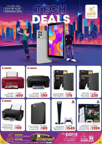 صفحة 4 من كتالوج عروض الالكترونيات  من باريس - المنتزة