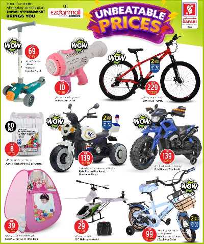صفحة 10 من كتالوج عروض اسعار لا تقهر من سفارى