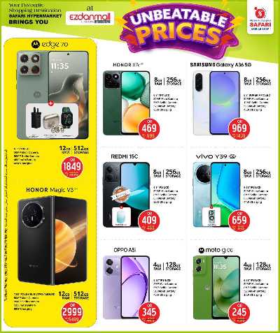 صفحة 15 من كتالوج عروض اسعار لا تقهر من سفارى