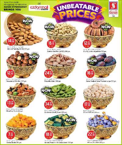 صفحة 3 من كتالوج عروض اسعار لا تقهر من سفارى