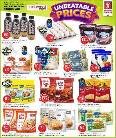 صفحة 4 من كتالوج عروض اسعار لا تقهر من سفارى