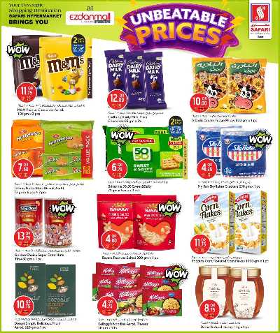 صفحة 6 من كتالوج عروض اسعار لا تقهر من سفارى