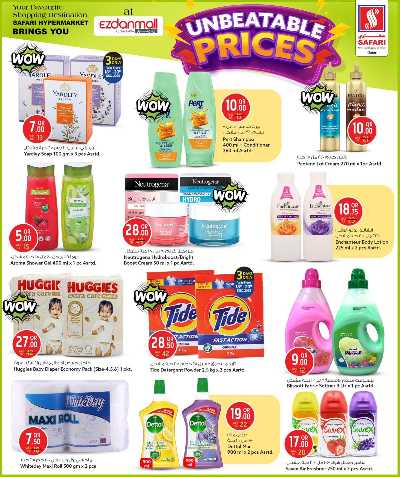 صفحة 9 من كتالوج عروض اسعار لا تقهر من سفارى