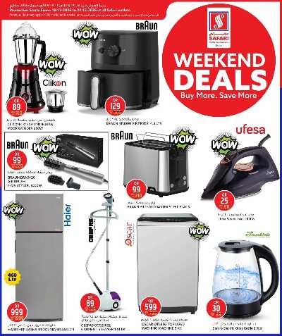 صفحة 15 من كتالوج عروض نهاية الاسبوع من سفارى