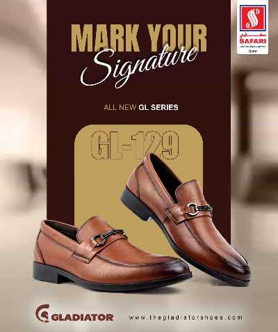 صفحة 16 من كتالوج عروض نهاية الاسبوع من سفارى