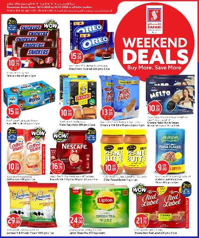 صفحة 8 من كتالوج عروض نهاية الاسبوع من سفارى