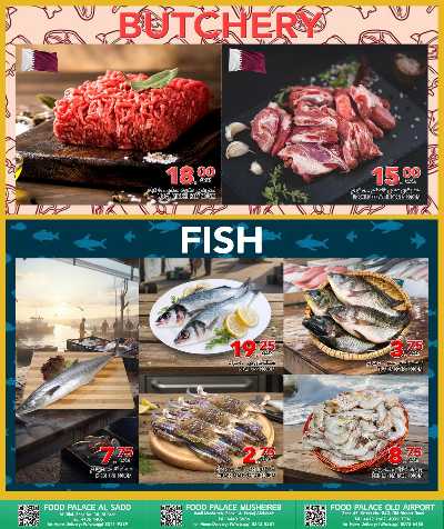 صفحة 3 من كتالوج صفقة نهاية الاسبوع  من قصر الأغذية