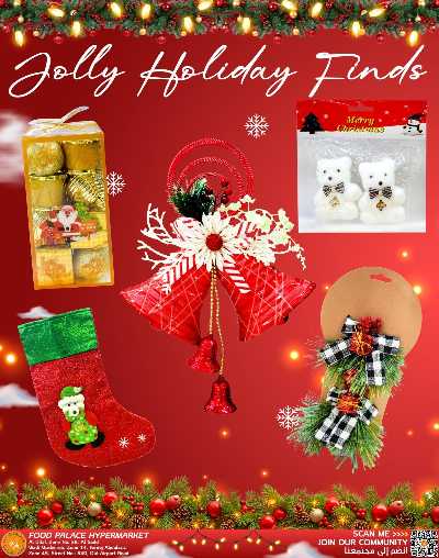 صفحة 8 من كتالوج صفقة نهاية الاسبوع  من قصر الأغذية