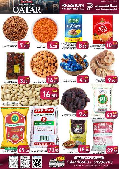 صفحة 4 من كتالوج عروض اليوم الوطني  من باشن هايبر ماركت