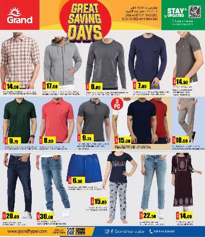 صفحة 4 من كتالوج عروض لا تقهر  من جراند 