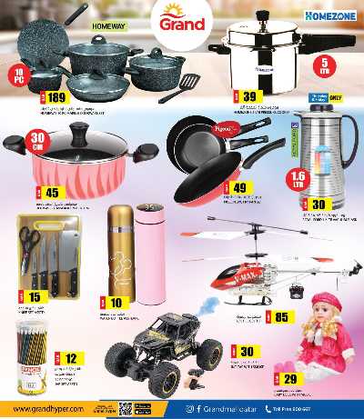 صفحة 6 من كتالوج عروض لا تقهر  من جراند 
