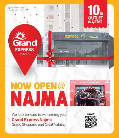 صفحة 9 من كتالوج عروض لا تقهر  من جراند 