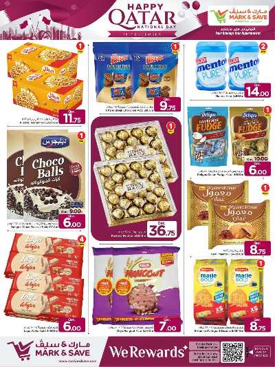 صفحة 8 من كتالوج عروض اليوم الوطني  من مارك اند سيف