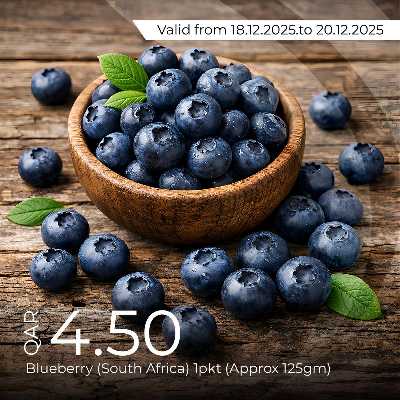 صفحة 2 من كتالوج عروض الطازج من لولو