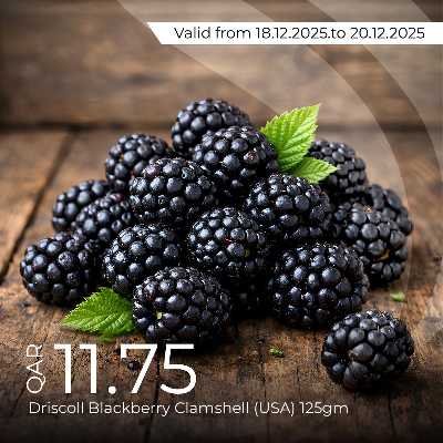 صفحة 3 من كتالوج عروض الطازج من لولو