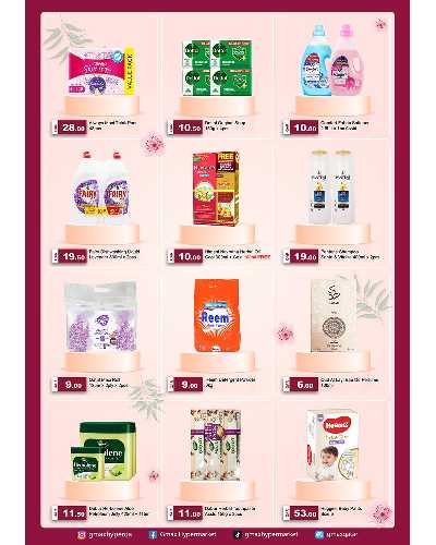 صفحة 6 من كتالوج عروض نهاية الاسبوع  من جى ماكس  - الخيسه