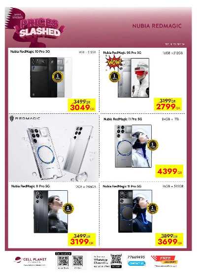 صفحة 19 من كتالوج عروض اليوم الوطني من  سيل بلانيت