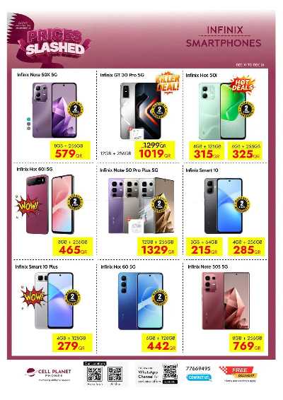 صفحة 27 من كتالوج عروض اليوم الوطني من  سيل بلانيت