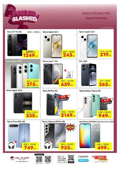 صفحة 28 من كتالوج عروض اليوم الوطني من  سيل بلانيت