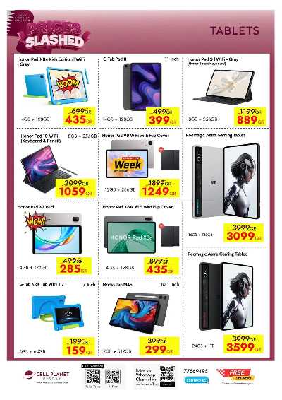 صفحة 30 من كتالوج عروض اليوم الوطني من  سيل بلانيت