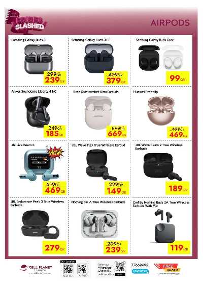 صفحة 35 من كتالوج عروض اليوم الوطني من  سيل بلانيت