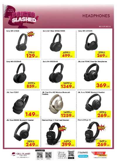 صفحة 36 من كتالوج عروض اليوم الوطني من  سيل بلانيت