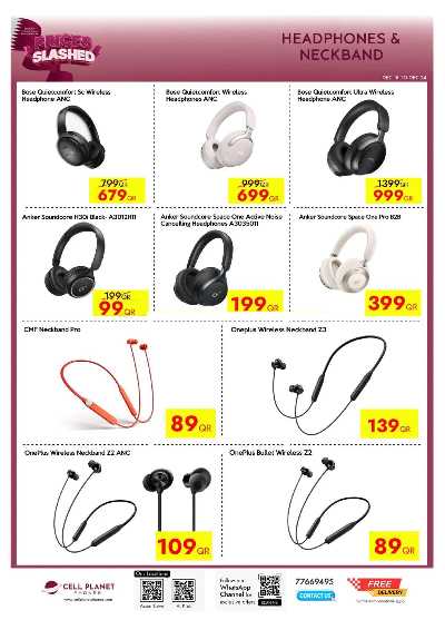 صفحة 37 من كتالوج عروض اليوم الوطني من  سيل بلانيت