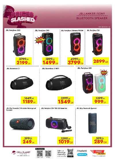 صفحة 38 من كتالوج عروض اليوم الوطني من  سيل بلانيت