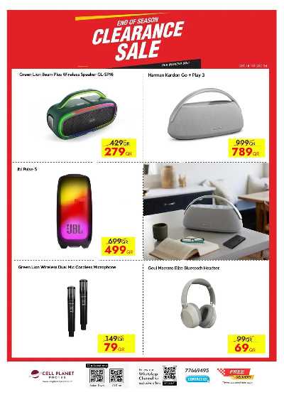 صفحة 4 من كتالوج عروض اليوم الوطني من  سيل بلانيت