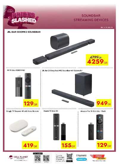 صفحة 40 من كتالوج عروض اليوم الوطني من  سيل بلانيت