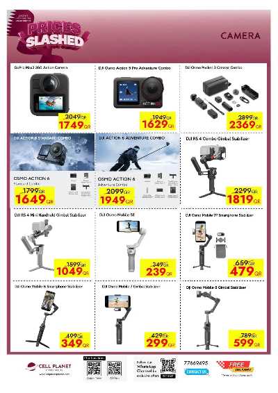 صفحة 42 من كتالوج عروض اليوم الوطني من  سيل بلانيت