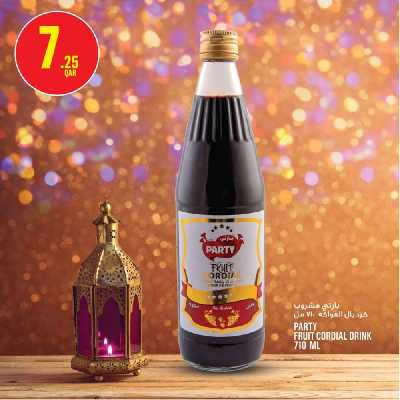 العروض الاسبوعيه من مونوبريكس 16