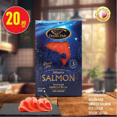 العروض الاسبوعيه من مونوبريكس 6